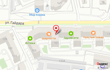 Магазин овощей и фруктов, ИП Цветков С.Н. на карте