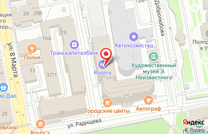 Компания MIVOKS group на улице Добролюбова на карте