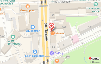 Салон кухонь и мебели из Германии Nobilia на карте
