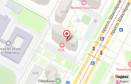 Ателье на проспекте Шахтёров, 107 на карте