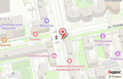 Магазин по продаже фруктов и овощей на улице Сакко и Ванцетти на карте