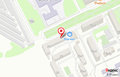 Салон _laranogti.vld на карте