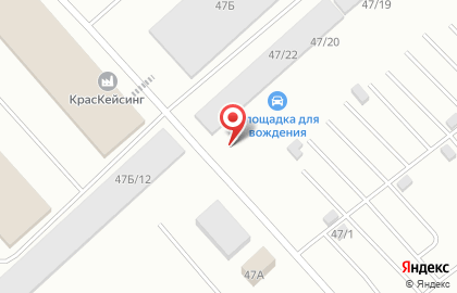Киоск по продаже фастфудной продукции на Ястынской улице на карте