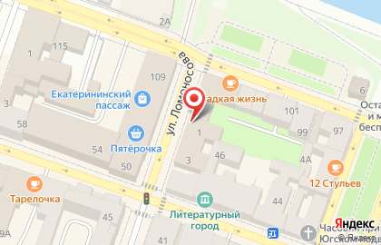 Ювелирный салон Талисман на улице Ломоносова на карте