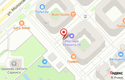 АК Барс на улице Молокова, 1 к 2 на карте