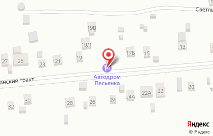 Автодром Песьянка на карте
