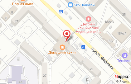Магазин бытовой химии в Чите на карте