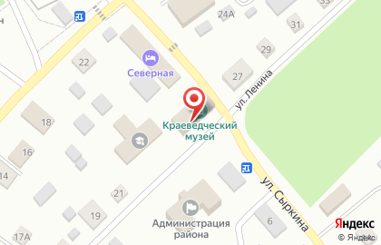 Заринский межпоселенческий краеведческий музей на карте
