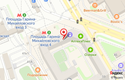 Салон связи МегаФон на Площади Гарина-Михайловского на карте
