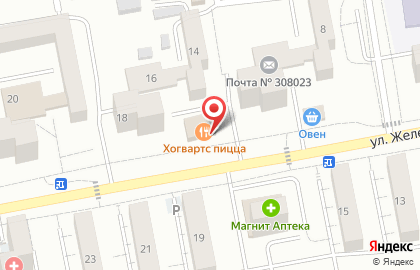 СберБанк на улице Железнякова на карте