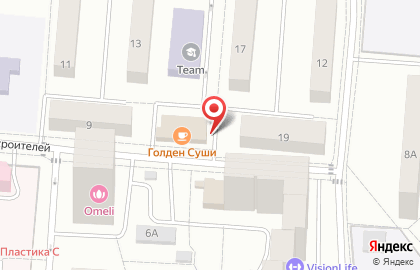 Центр паровых коктейлей Phonk Lounge на карте