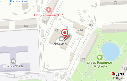 Интернет-магазин отопительных котлов, печей и каминов LDShouse на Аэродромной улице на карте