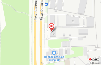 Магазин спецодежды в Москве на карте