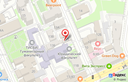 Агентство недвижимости Валери в Вахитовском районе на карте