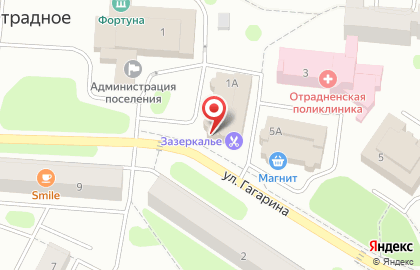 СберБанк России на улице Гагарина в Отрадном на карте