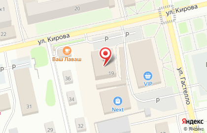 Fix Price в Ханты-Мансийске на карте