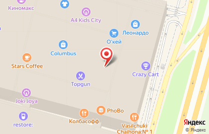 Магазин цифровой электроники Телефон.ру на Кировоградской улице на карте