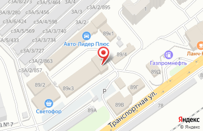 Салон-мастерская сувениров и художественной резьбы по дереву Арт Вуд на карте