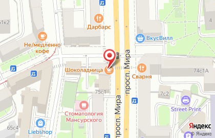 Кафе Шоколадница на метро Рижская на карте