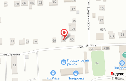 Магазин Ивановский текстиль на улице Ленина на карте