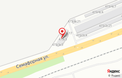 Сервисный центр Бирюса в Красноярске на карте