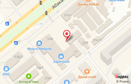 Дешевая аптека в Красноярске на карте