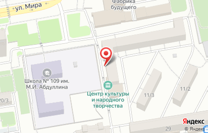 Центр общественной безопасности МКУ в Орджоникидзевском районе на карте
