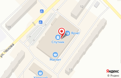 Магазин разливных напитков Ретро в микрорайоне Солнечный на карте