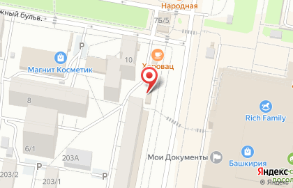 Продуктовый магазин в Уфе на карте