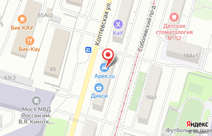 Магазин автозапчастей APEX на Коптевской улице на карте