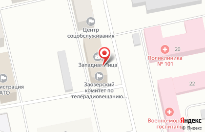Заозерский комитет по телерадиовещанию и печати на карте