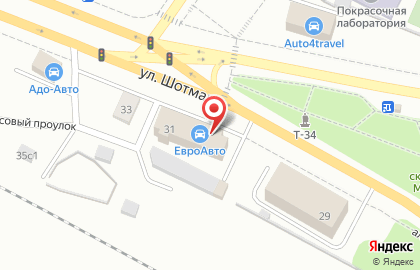 Комплексный автотехцентр Адо-авто на улице Шотмана на карте