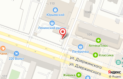 Розничная сеть по продаже замороженных полуфабрикатов Элика на улице Дзержинского на карте