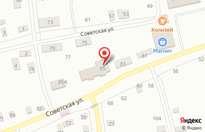 СберБанк в Ставрополе на карте