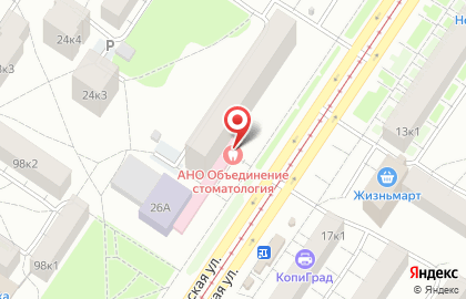 Банкомат СКБ-банк на Белореченской улице, 26 на карте