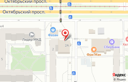 Аптека в Екатеринбурге на карте