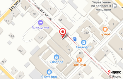 Зоомагазин Матильда на Гражданской улице на карте