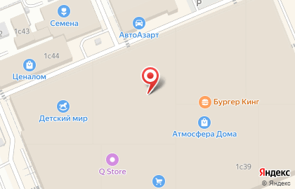 Магазин дверей Уюткомпания в ТЦ Атмосфера дома на карте