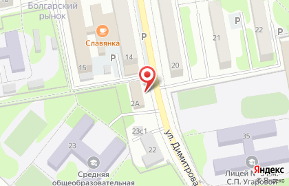 Магазин ТрастОскол в Интернациональном микрорайоне на карте