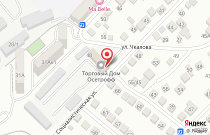 Торговая компания Архыз-Новороссийск на улице Чкалова на карте