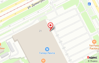 Банкомат ЮниКредит Банк на Бухарестской улице на карте