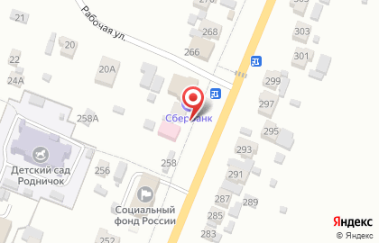 СберБанк в Пензе на карте