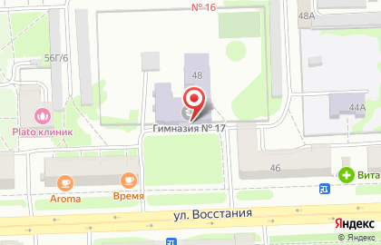 Татарская гимназия №17 им. Г. Ибрагимова на карте