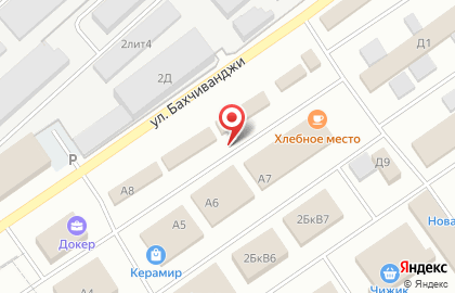 ООО ТАЭН на улице Бахчиванджи на карте
