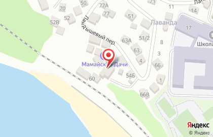 Villa & Spa на карте
