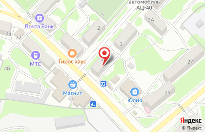 Салон связи Билайн на улице Патриса Лумумбы на карте