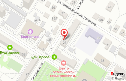 Фитнес-клуб Гарлем на улице Николая Островского на карте