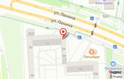 Ломбард Капитал на улице 40 лет Победы на карте