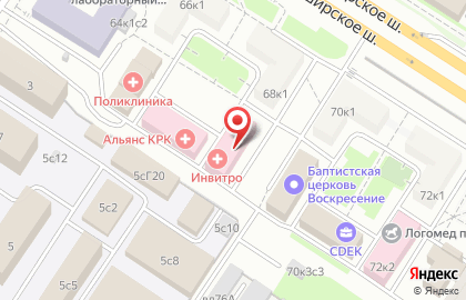 ИНВИТРО на Кантемировской на карте