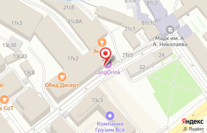 АО "В.И.П. СЕРВИС" / "V.I.P. Сервис" на карте